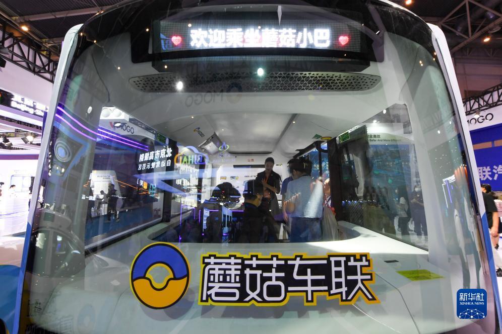 大发官网入口